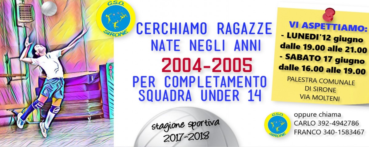 cerchiamo ragazze 0405