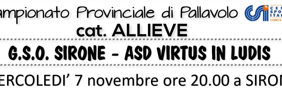 allieve 07.11.18